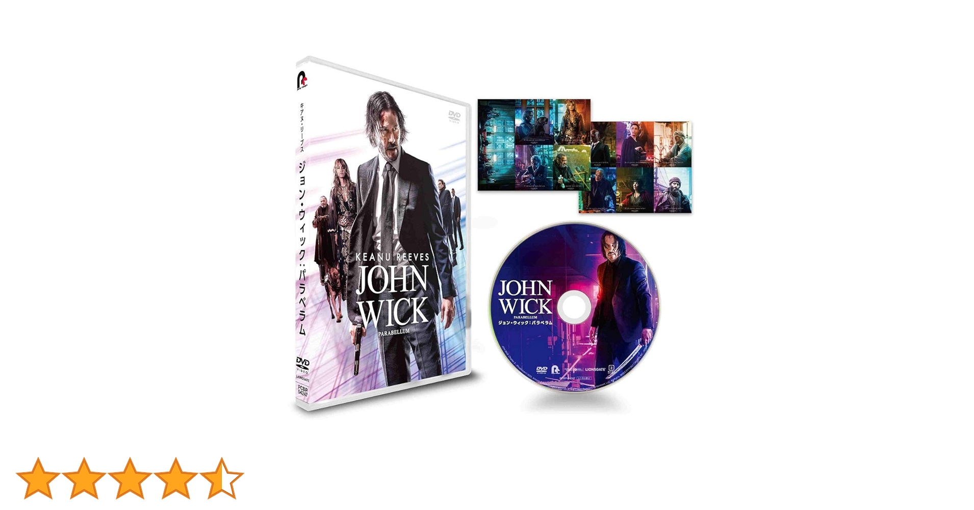 Amazon.co.jp: ジョン・ウィック : パラベラム [DVD] : キアヌ